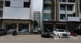 Available Units at ฟิฟธ์ เอเวนิว ลาดกระบัง