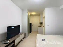 คอนโด สตูดิโอ ให้เช่า ในโครงการ แชปเตอร์ วัน อีโค รัชดา - ห้วยขวาง, ห้วยขวาง, ห้วยขวาง