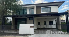 ยูนิตมือสองและให้เช่า