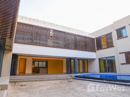 5 спален Вилла на продажу в The Hartland Villas, Sobha Hartland, Mohammed Bin Rashid City (MBR)