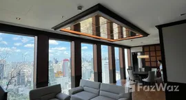 ยูนิตที่เหลืออยู่ในโครงการ เดอะ ริซท์-คาร์ลตัน เรสซิเดนเซส แอท มหานคร