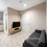 1 спален Квартира на продажу в Plum Condo Ramkhamhaeng, Suan Luang, Суан Луанг