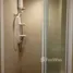 1 Bedroom Condo for sale at The Base Rama 9 - Ramkhamhaeng, Hua Mak