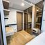 1 спален Квартира в аренду в Ashton Chula-Silom, Si Phraya