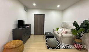 1 Bedroom Condo for sale in Hua Mak, Bangkok Supalai Veranda Ramkhamhaeng