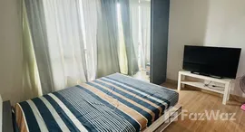 ยูนิตที่เหลืออยู่ในโครงการ เดอะ นิช โมโน บางนา