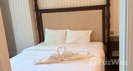 ยูนิตที่เหลืออยู่ในโครงการ แกรนด์ ฟลอริด้า