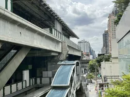 200 ตรม. Office for rent in ฮาบิโตะ มอลล์, พระโขนงเหนือ, พระโขนงเหนือ