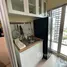 Condominium Studio à louer à Uda Heights, Bandar Johor Bahru, Johor Bahru