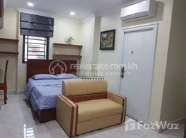 1 Habitación Apartamento en alquiler en Teuk Thla | Fully Furnished Apt 1BD For Rent Near CIA, Bali Resort St.2004, Stueng Mean Chey