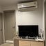 1 спален Кондо в аренду в Life Asoke Rama 9, Makkasan
