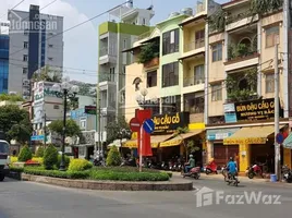 Studio Haus zu verkaufen in Tu Liem, Hanoi, My Dinh, Tu Liem