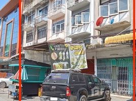 3 Bedroom Whole Building for sale in Bangkok, Bang Mot, Chom Thong, Bangkok