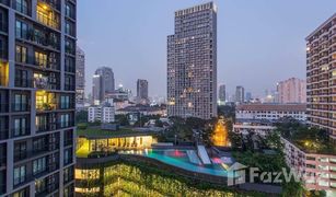 1 Schlafzimmer Wohnung zu verkaufen in Thung Mahamek, Bangkok The Seed Mingle