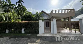 ยูนิตที่เหลืออยู่ในโครงการ คาซา สาคู รีสอร์ท