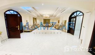 8 chambres Villa a vendre à Lulu Towers, Abu Dhabi Al Danah