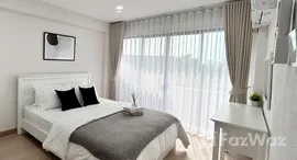 ยูนิตที่เหลืออยู่ในโครงการ อีสท์ วูด พาร์ค 