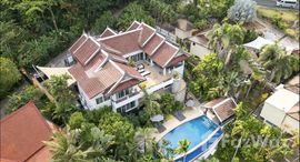 ยูนิตมือสองและให้เช่า