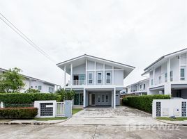 3 Bedroom Villa for sale at Habitia Motif Panyaindra, Sam Wa Tawan Tok, Khlong Sam Wa, Bangkok