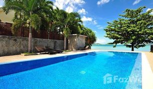 Studio Condo for sale in Rawai, Phuket Chalong Beach Front Residence