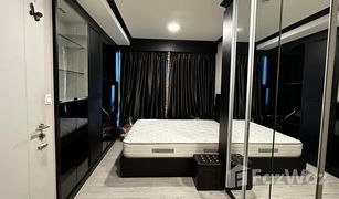 1 Bedroom Condo for sale in Lat Phrao, Bangkok My Story Ladprao 71