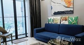 Các căn hiện có ở One Verandah Mapletree