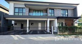 Available Units at เดอะ ซิตี้ บางนา