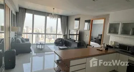 ยูนิตที่เหลืออยู่ในโครงการ มิลเลนเนียม เรสซิเดนซ์