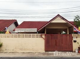 3 Bedroom House for sale in Mueang Nonthaburi, Nonthaburi, Bang Rak Noi, Mueang Nonthaburi