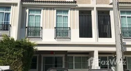 ยูนิตที่เหลืออยู่ในโครงการ อินดี้ 2 บางนา-รามคำแหง 2