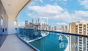 1 Bedroom Apartment for sale in J ONE, Dubai Waves Tower