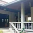 2 chambre Maison for sale in Na Mueang, Koh Samui, Na Mueang