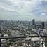 1 спален Кондо в аренду в Skyrise Avenue Sukhumvit 64, Bang Chak