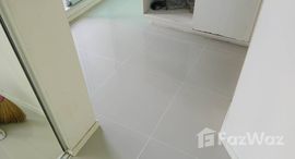 ยูนิตที่เหลืออยู่ในโครงการ Lumpini Ville Naklua - Wongamat