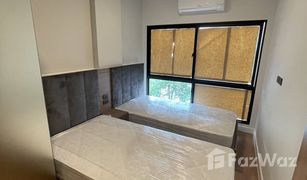 2 Schlafzimmern Wohnung zu verkaufen in Pa Daet, Chiang Mai Arise Condo At Mahidol