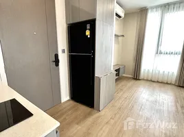 Condominium 1 chambre à vendre à Modiz Rhyme Ramkhamhaeng, Hua Mak, Bang Kapi, Bangkok