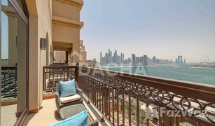 4 Bedrooms Penthouse for sale in The Fairmont Palm Residences, Dubai The Fairmont Palm Residence North