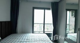 ยูนิตที่เหลืออยู่ในโครงการ ไอดีโอ โมบิ สุขุมวิท อีสท์เกต