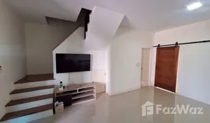 3 Bedrooms Townhouse for sale in Ram Inthra, Bangkok Pleno Ladprao-Serithai