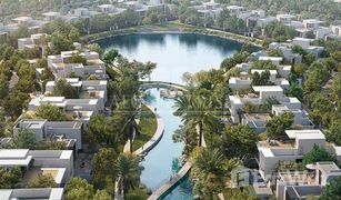 5 Schlafzimmern Reihenhaus zu verkaufen in Park Heights, Dubai Address Hillcrest