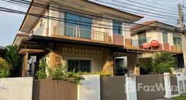 ยูนิตมือสองและให้เช่า