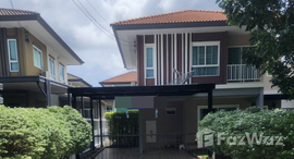 ยูนิตที่เหลืออยู่ในโครงการ สราญสิริ เกาะแก้ว