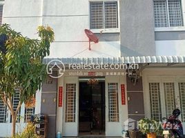 Студия Дом for sale in Saensokh, Пном Пен, Krang Thnong, Saensokh