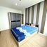 2 спален Квартира в аренду в TC Green Rama 9, Huai Khwang, Хуаи Кхщанг