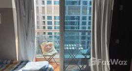 Available Units at Princess Tower