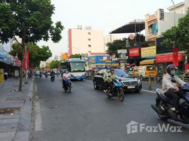 1 Habitación Casa en venta en Hoa Thanh, Tan Phu, Hoa Thanh