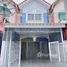 2 спален Таунхаус for sale in Nong Khaem, Нонг Кхаем, Nong Khaem