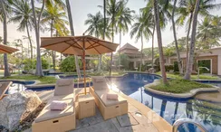 Photo 2 of the Piscine commune at Banyan Tree