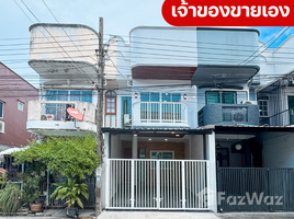 2 Bedroom Townhouse for sale at Baan 84 Mansion, Wang Thonglang, Wang Thong Lang, Bangkok, Thailand
