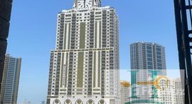 Unidades disponibles en Al Rashidiya Towers